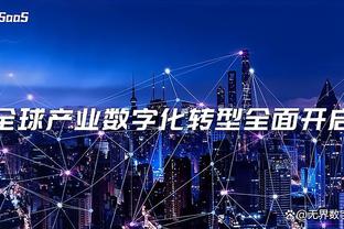 哈维：战平格拉纳达让本赛季西甲夺冠更加困难，接下来不能失败